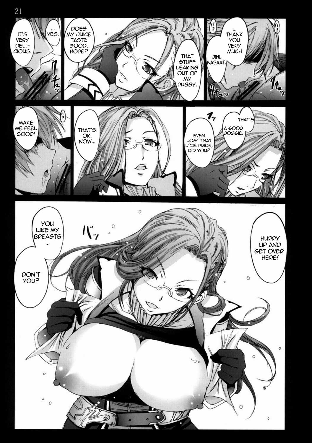 [Mokusei Zaijuu] Lightning&rsquo;s Despair (Final Fantasy XIII)[English][Imari+Torn] 