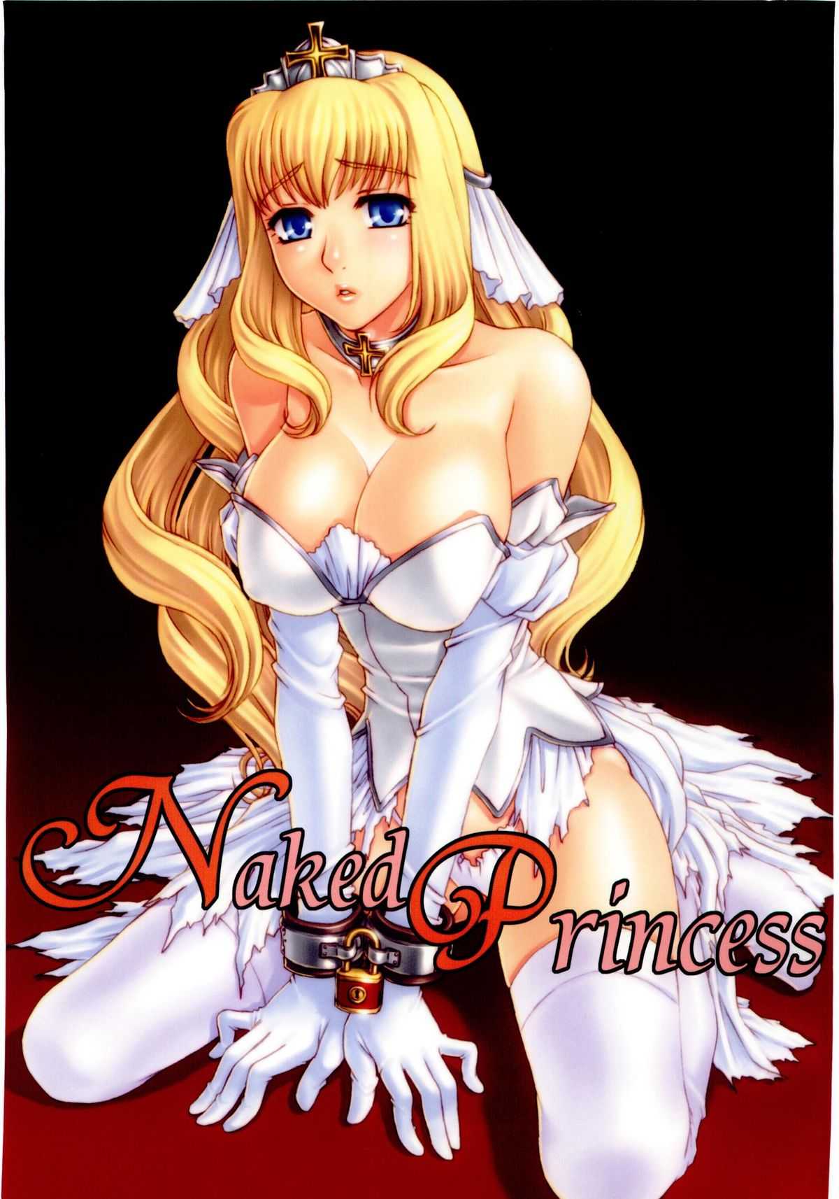(C67) [NO-ZUI (Kanesada Keishi, Kawara Keisuke)] Naked Princess (C67) [脳髄魔術 (エル・ピエール, 兼処敬士, 瓦敬助)] Naked Princess