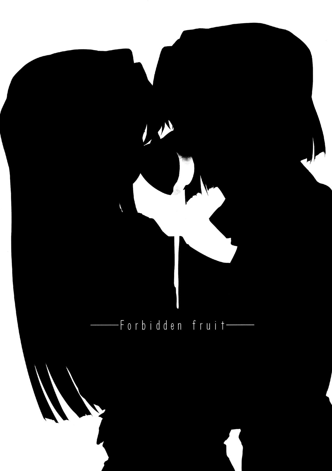 (C83) [Gokusaishiki (Aya Shachou)] Forbidden Fruit (THE IDOLM@STER) [Chinese] [蓬頭垢面個人漢化] (C83) [極彩色 (彩社長)] Forbidden Fruit (アイドルマスター) [中国翻訳]
