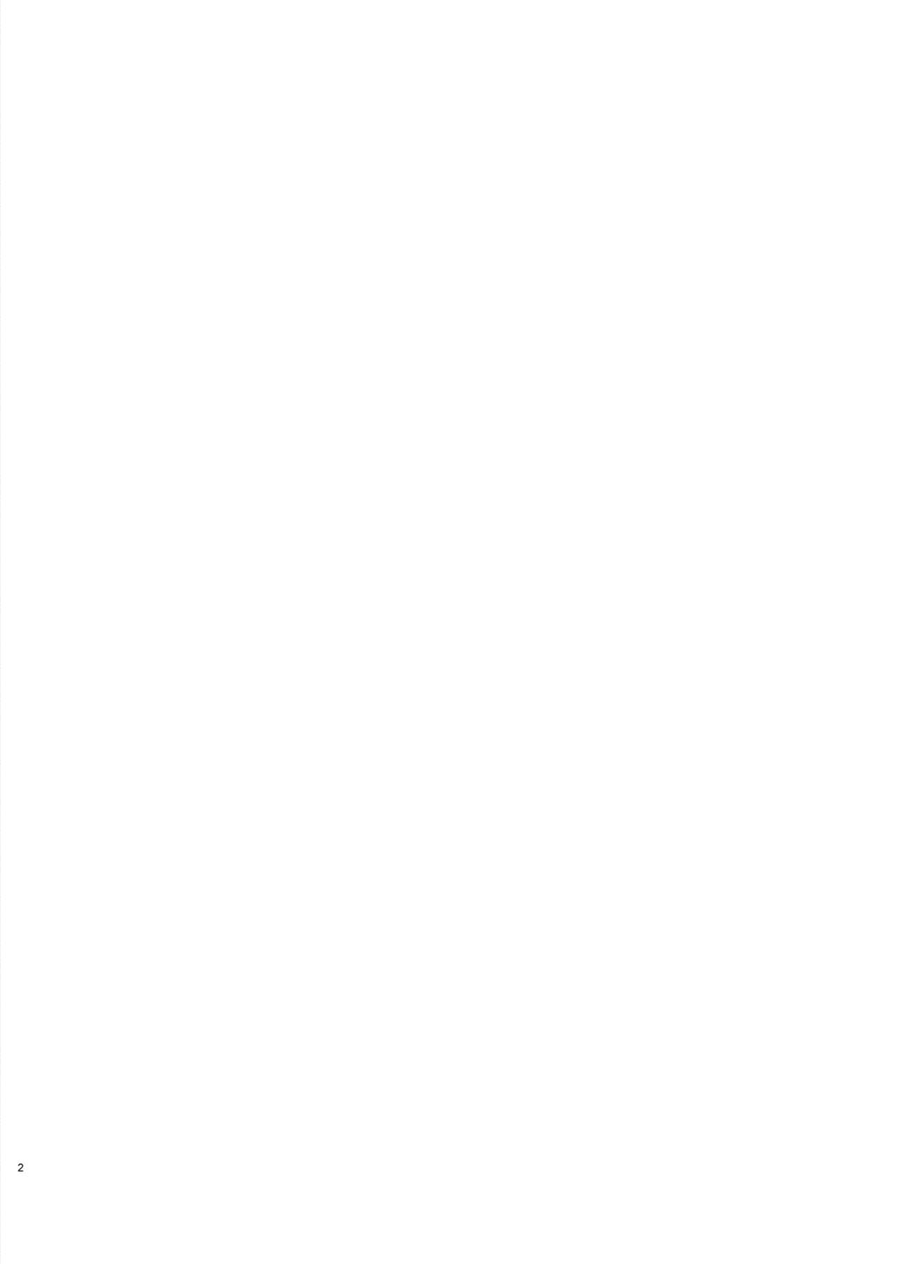 [Dokudenpa Jushintei (Kobucha)] T.S.D vol.2 [Chinese] [黑夜汉化组] [Digital] [毒電波受信亭 (昆布茶)] T.S.D vol.2 [中国翻訳] [DL版]