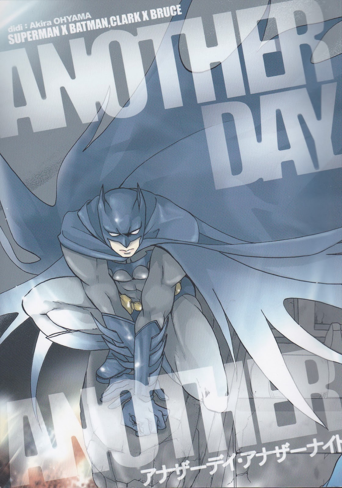[OHYAMA Akira] Another Day Another Night – Batman & Superman [Eng] 