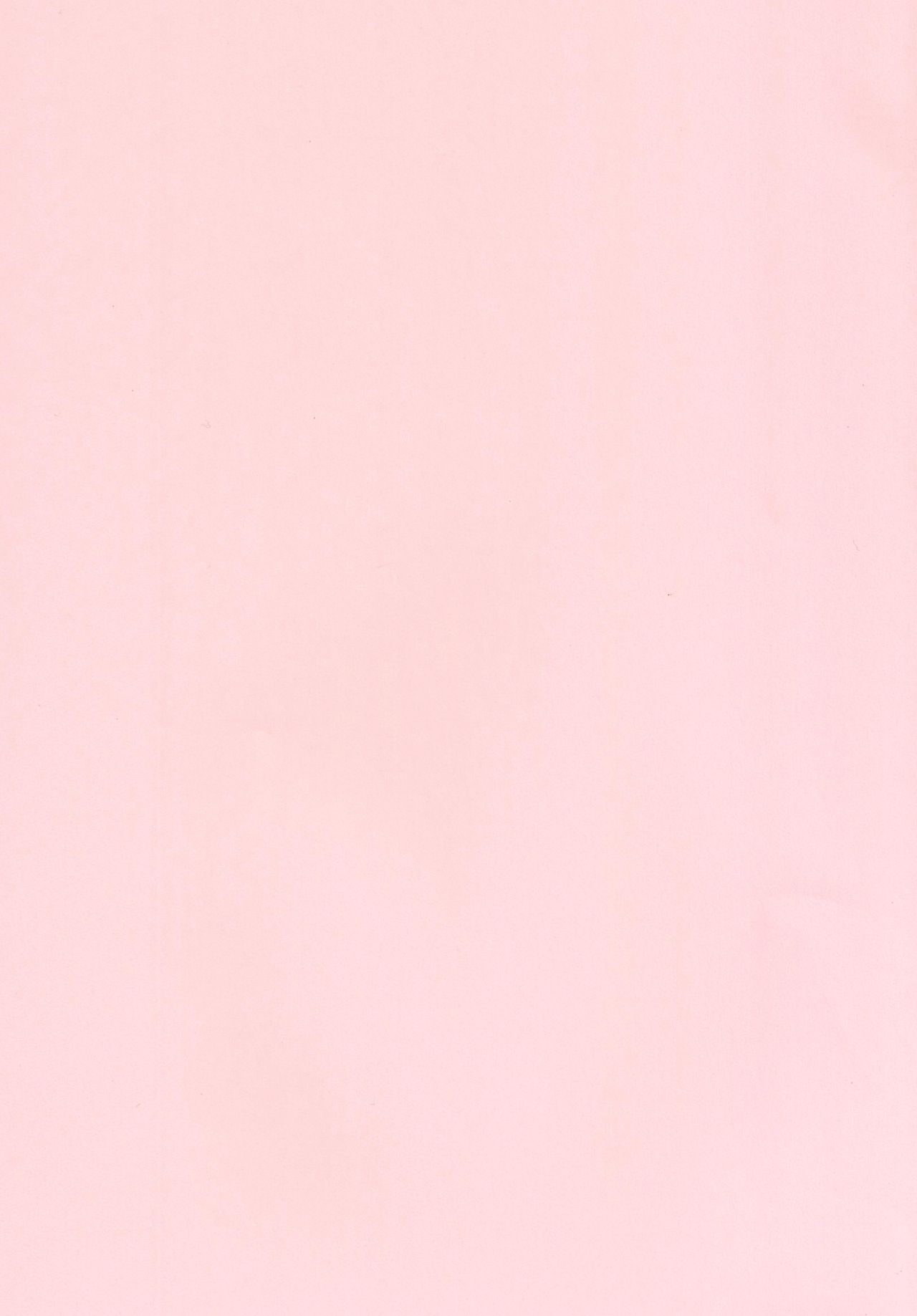 [SAZ (Onsoku Zekuu)] Kongou ni Nacchatta Teitoku no Ohanashi (Kantai Collection -KanColle-) [Spanish] [Digital] [SAZ (己即是空)] 金剛になっちゃった提督のお話 (艦隊これくしょん -艦これ-) [スペイン翻訳] [DL版]