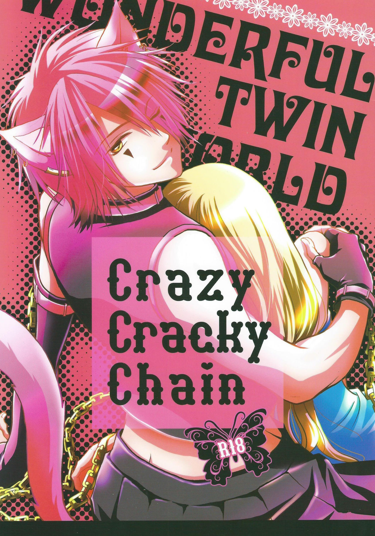 (SPARK9) [tate-A-tate (Elijah)] Crazy Cracky Chain (Alice in the Country of Hearts) [English] [CGrascal] (SPARK9) [tate-A-tate (エリヤ)] Crazy Cracky Chain (ハートの国のアリス ～Wonderful Wonder World～) [英訳]