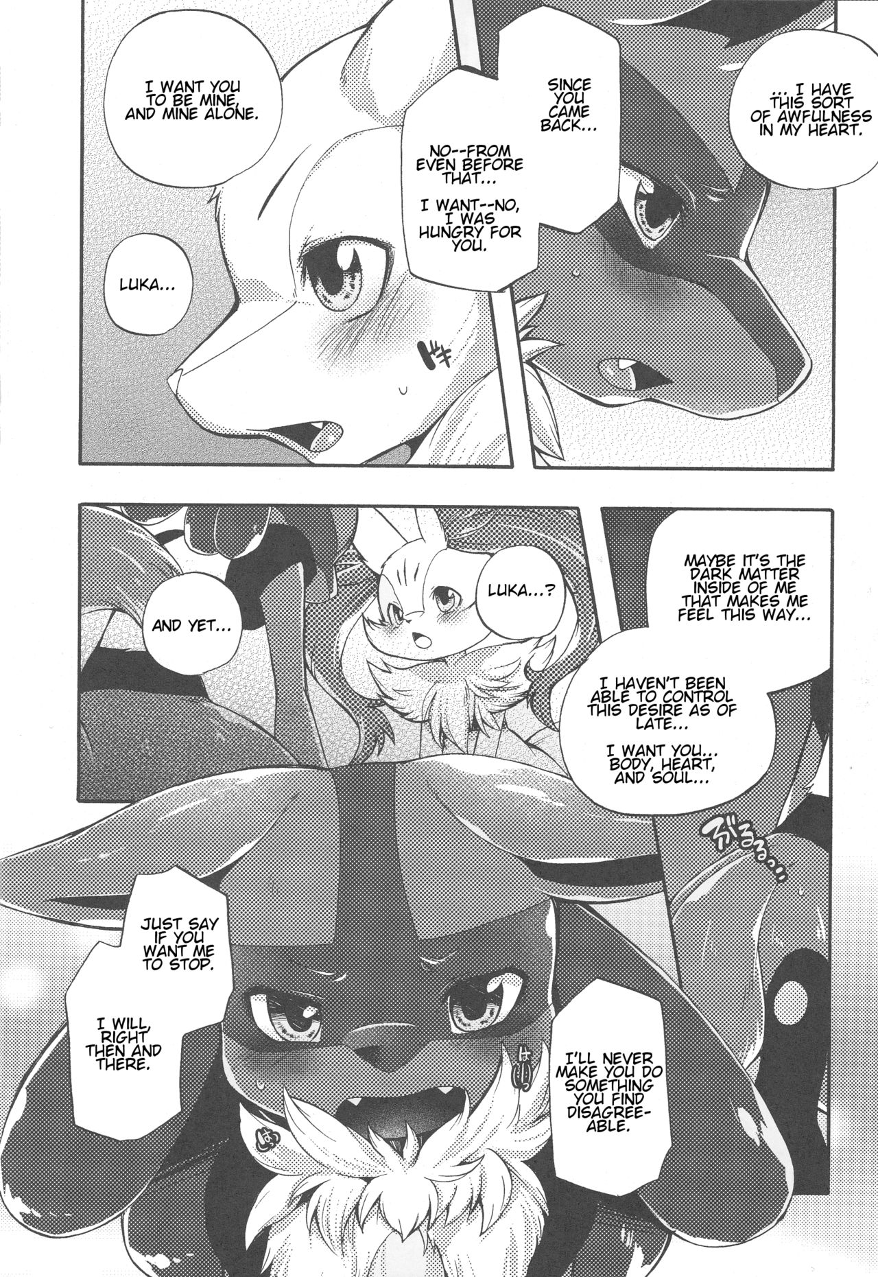 (C89) [Dogear (Inumimi Moeta)] Korekara wa Zutto Issho | From Now On, We'll Always Be Together (Pokémon Mystery Dungeon) [English] (C89) [Dogear (犬耳もえ太)] これからはずっと一緒 (ポケモン不思議のダンジョン) [英訳]