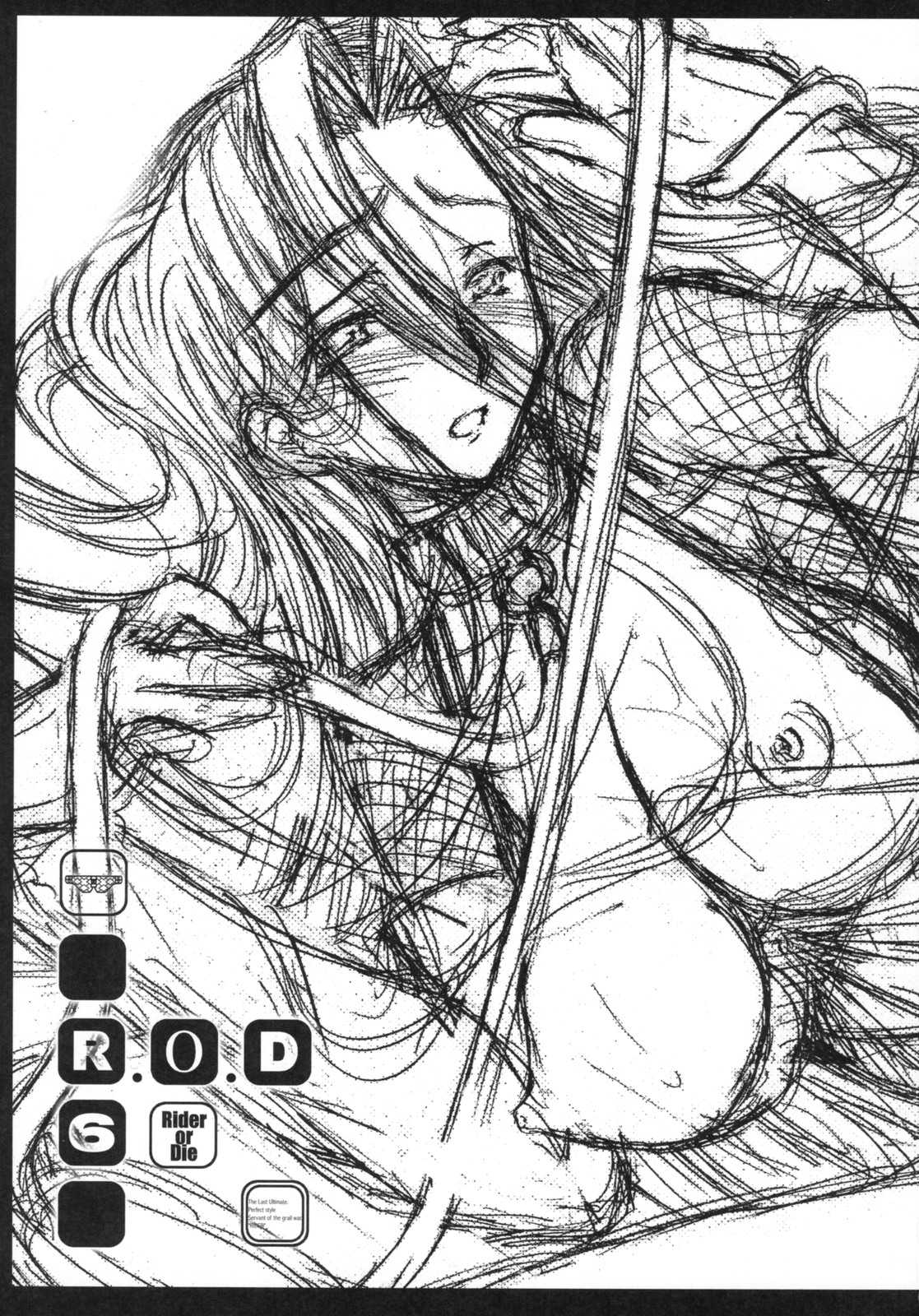 [Kaiki Nisshoku] R.O.D 06 -Rider or Die- (Fate Hollow Ataraxia) [English] 