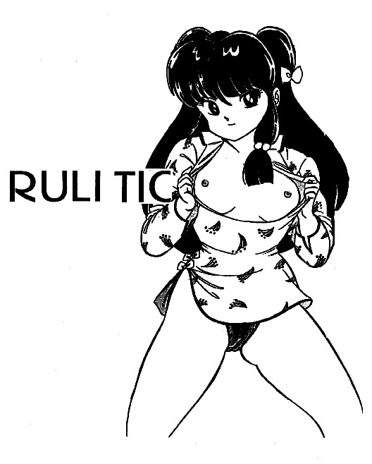 [Rulitic] Ranma 