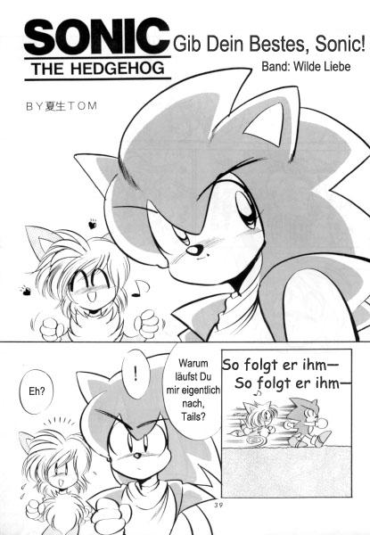 Gib Dein Bestes, Sonic! - Ganbare Sonikku! (German) 