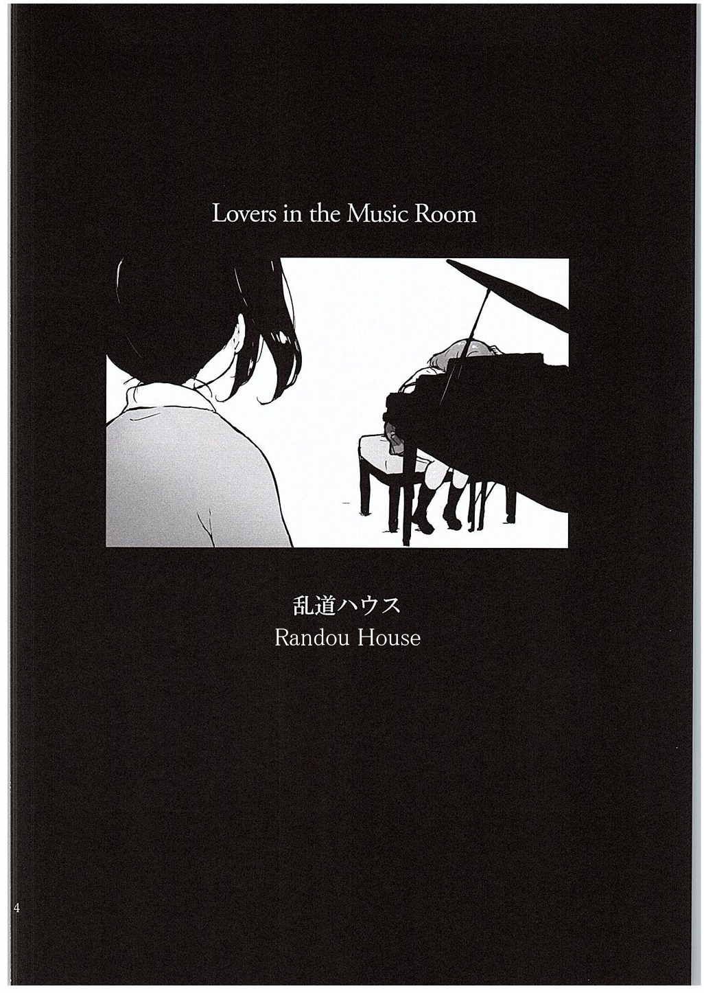 (C88) [Randou House (Randou)] Ongakushitsu no Koibito-tachi | Lovers in the Music Room (Love Live!) [English] [Zeria Scans] (C88) [乱道ハウス (乱道)] 音楽室の恋人たち (ラブライブ!) [英訳]