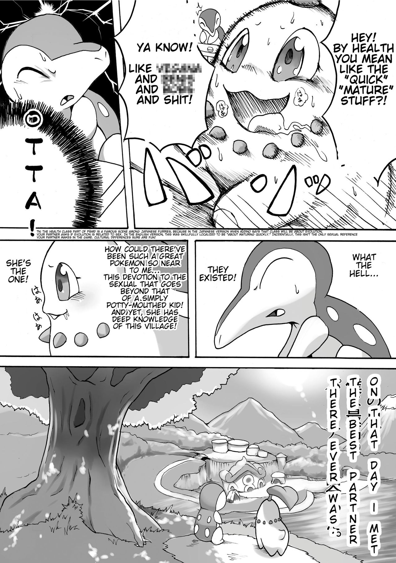 [Tamanokoshi (tamanosuke)] CONNECTED!!! (Pokémon Mystery Dungeon) [English] [SuperRamen] [Digital] [たまのこし (たまのすけ)] CONNECTED!!! (ポケモン不思議のダンジョン) [英訳] [DL版]