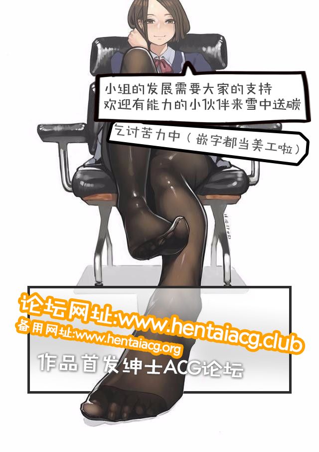 (C92) [Kuusou Monochrome (Abi)] Shower Room ni Gochuui o - Shower Room Please Note (Kantai Collection -KanColle-) [Chinese] [靴下漢化組] (C92) [空想モノクローム (あび)] シャワールームにご注意を (艦隊これくしょん -艦これ-) [中国翻訳]