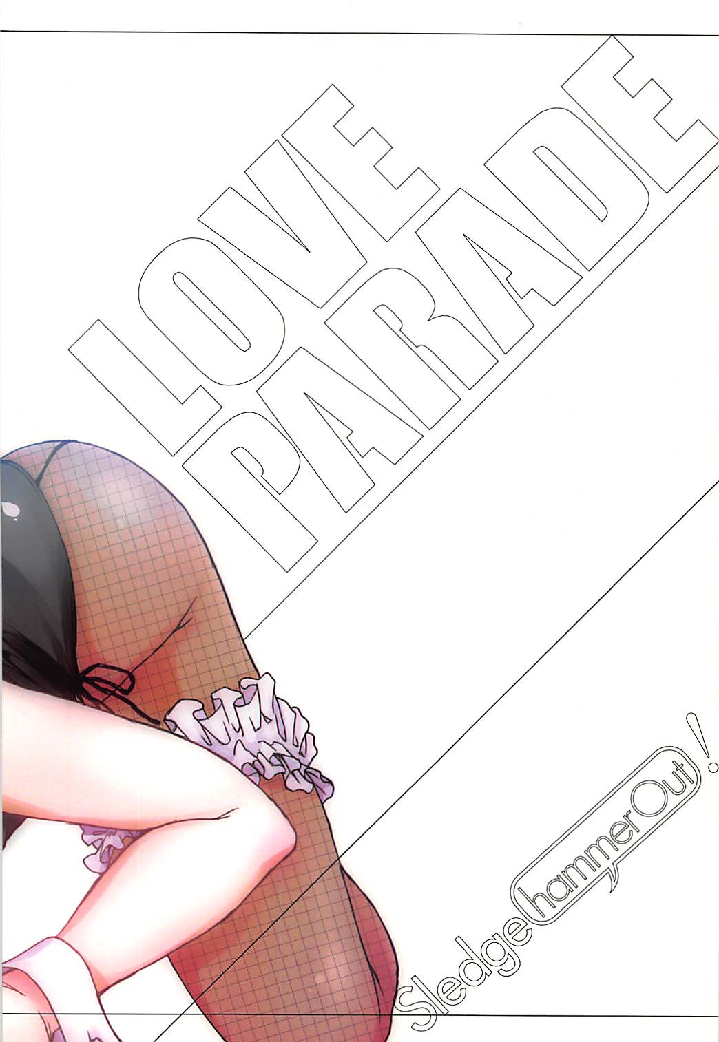 (C86) [SledgehammerOut! (Yoshijima Ataru)] LOVE PARADE (Love Live!) (C86) [SledgehammerOut! (よしじまあたる)] LOVE PARADE (ラブライブ!)