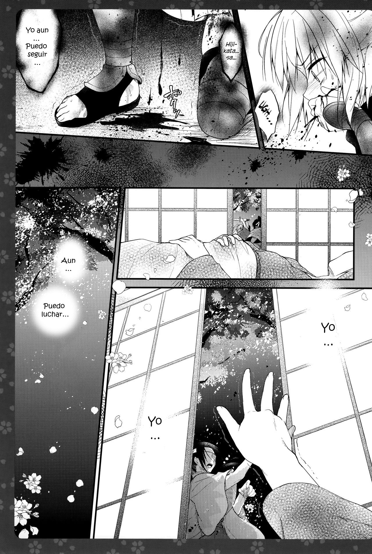 (COMIC1☆11) [Kinokonomi (konomi)] Okita-san Shitataru 2 (Fate/Grand Order) [Spanish] {Kurotao} (COMIC1☆11) [きのこのみ (konomi)] 沖田さん滴る2 (Fate/Grand Order) [スペイン翻訳]