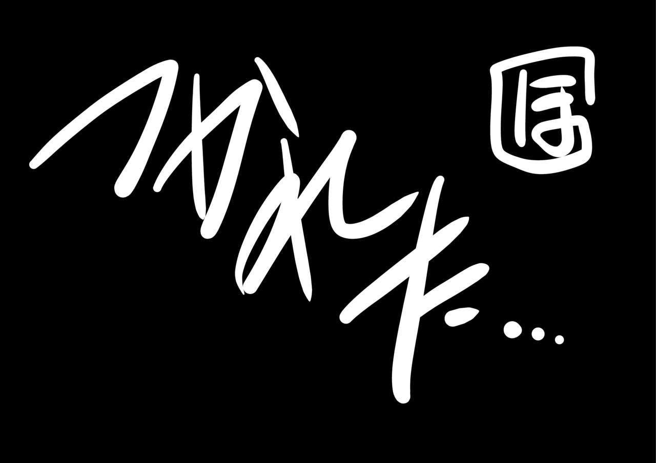 [Shouchuu MAC (Hozumi Kenji)] Netorare x VR ~Bakunyuu Hoken Kyoushi o Ninshin Chakushou!~ (To LOVE-Ru Darkness) [Digital] [焼酎MAC (ほずみけんじ)] ネトラレ×VR～爆乳保健教師を妊娠着床!～ (ToLOVEる ダークネス) [DL版]