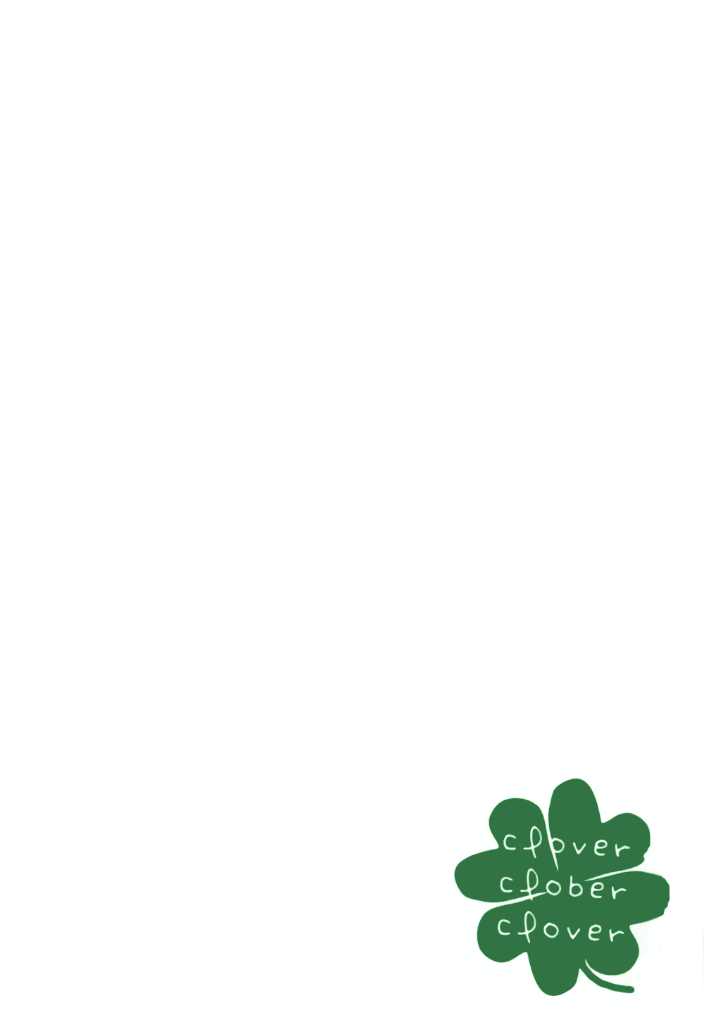[Sakurakan (Seriou Sakura)] clover clober clover (Inuyasha) [English] [桜館 (芹桜さくら)] clover clober clover (犬夜叉) [英訳]