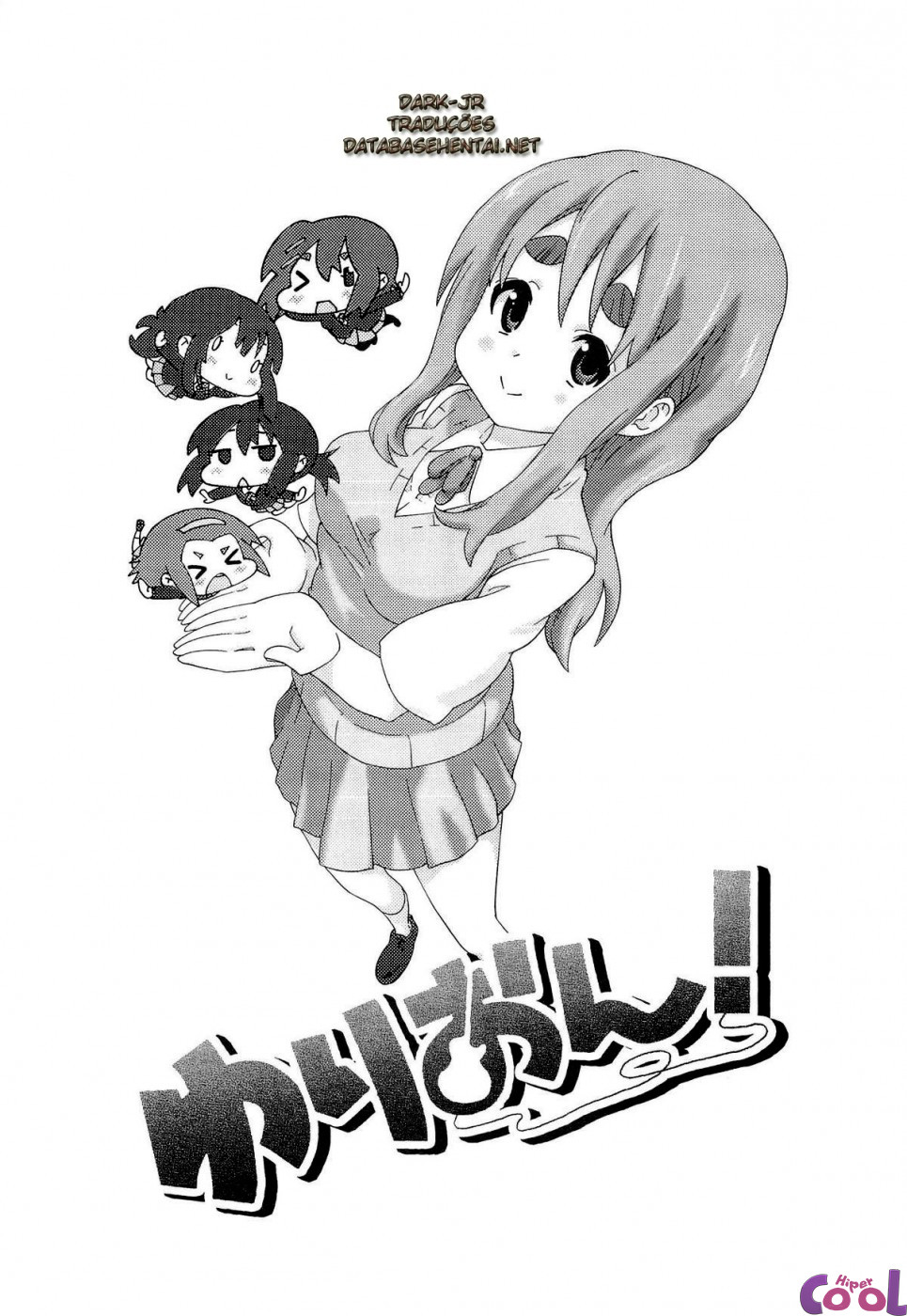 (SC55) [Umihan (Ootsuka Shirou)] YURI-ON! #4 "Muramura Mugi-chan!" (K-ON!) [Portuguese-BR] {Hiper.cooL} (サンクリ55) [うみはん (大塚志郎)] ゆりおん！ ＃４「むらむらムギちゃん！」 (けいおん!) [ポルトガル翻訳]