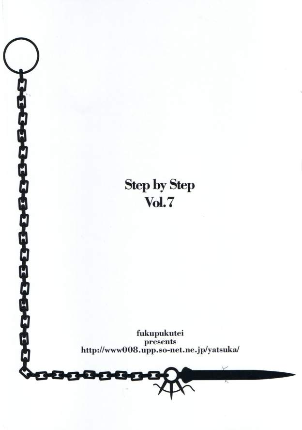 FSN - Step by Step Vol. 7 