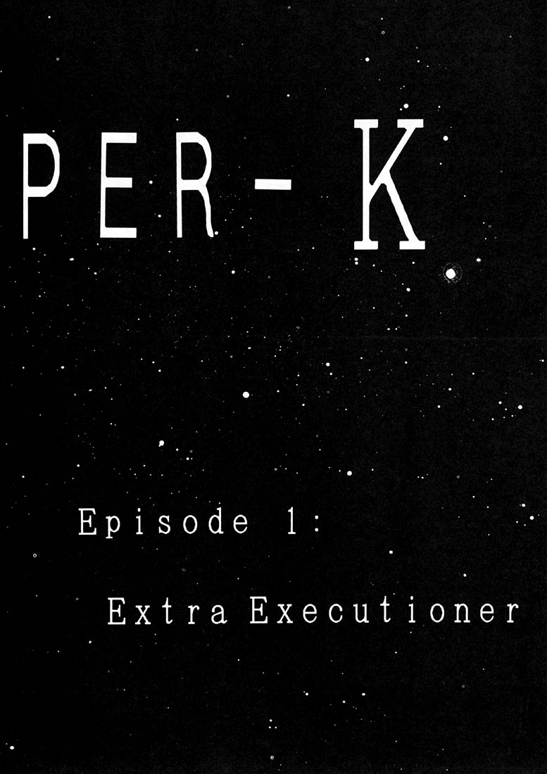 Extrooper-K by Captain Kiesel 