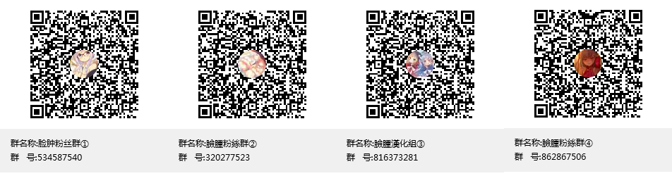(C88) [Alemateorema (Kobayashi Youkoh)] GARIGARI 74 (Kantai Collection -KanColle-) [Chinese] [脸肿汉化组] (C88) [アレマテオレマ (小林由高)] GARIGARI74 (艦隊これくしょん -艦これ-) [中国翻訳]