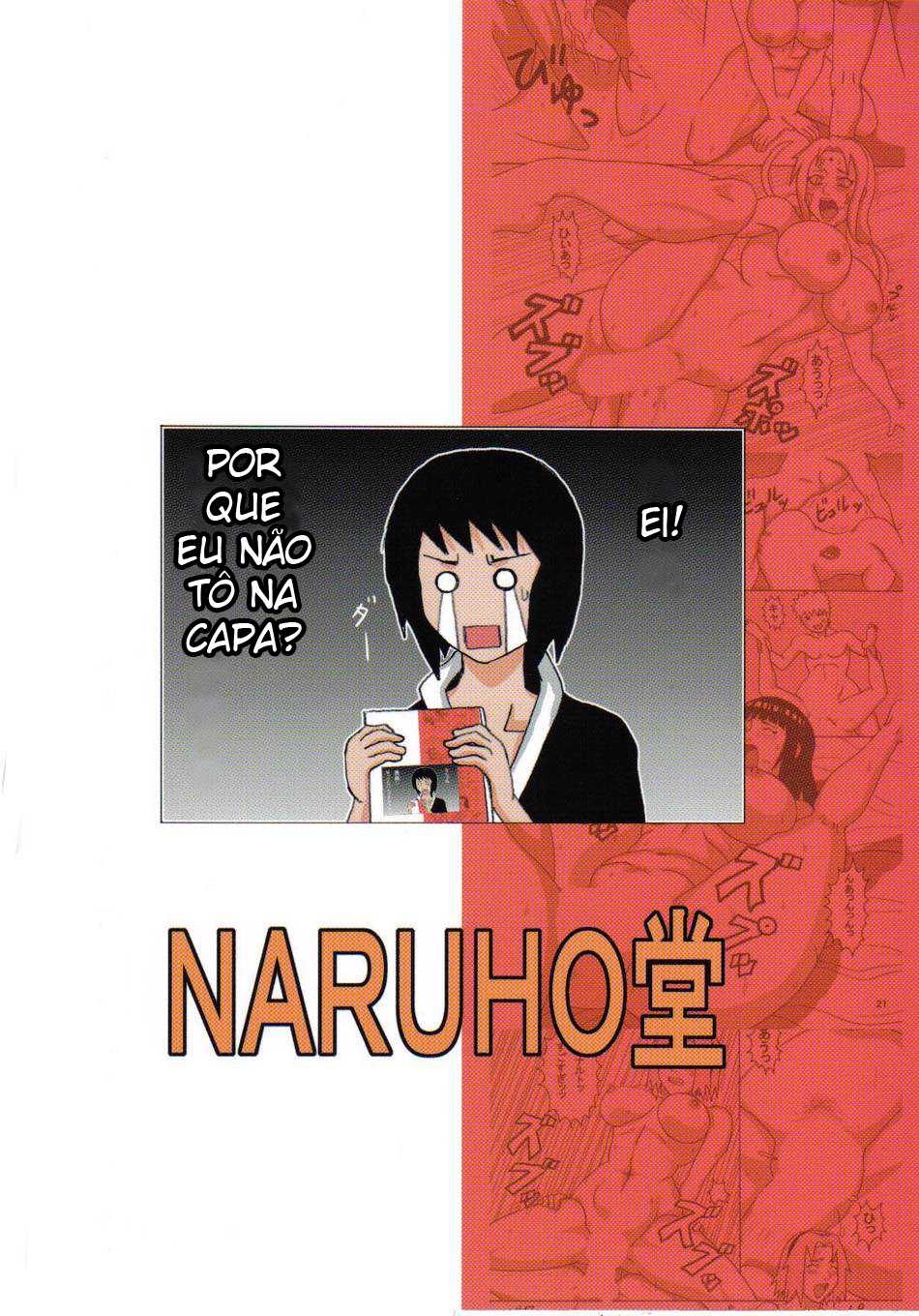 [Naruho-Dou] Tsunade no Inchiryou (Naruto) (BR) 