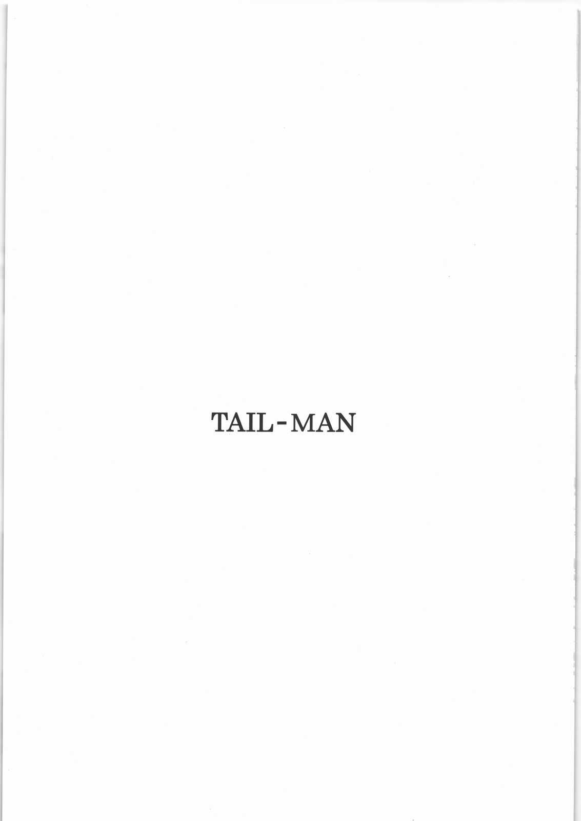 (SC32) [Rat Tail (Irie Yamazaki)] TAIL-MAN MIU FUURINGI BOOK (Shijou Saikyou no Deshi Kenichi) (SC32) [Rat Tail (Irie Yamazaki)] TAIL-MAN MIU FUURINGI BOOK (史上最強の弟子ケンイチ)