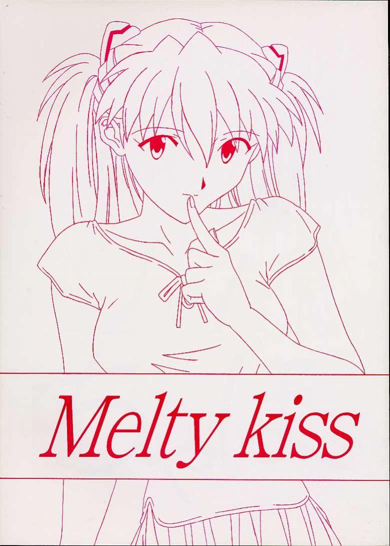 Melty Kiss; Asuka Love Love Fan Book Vol.3 