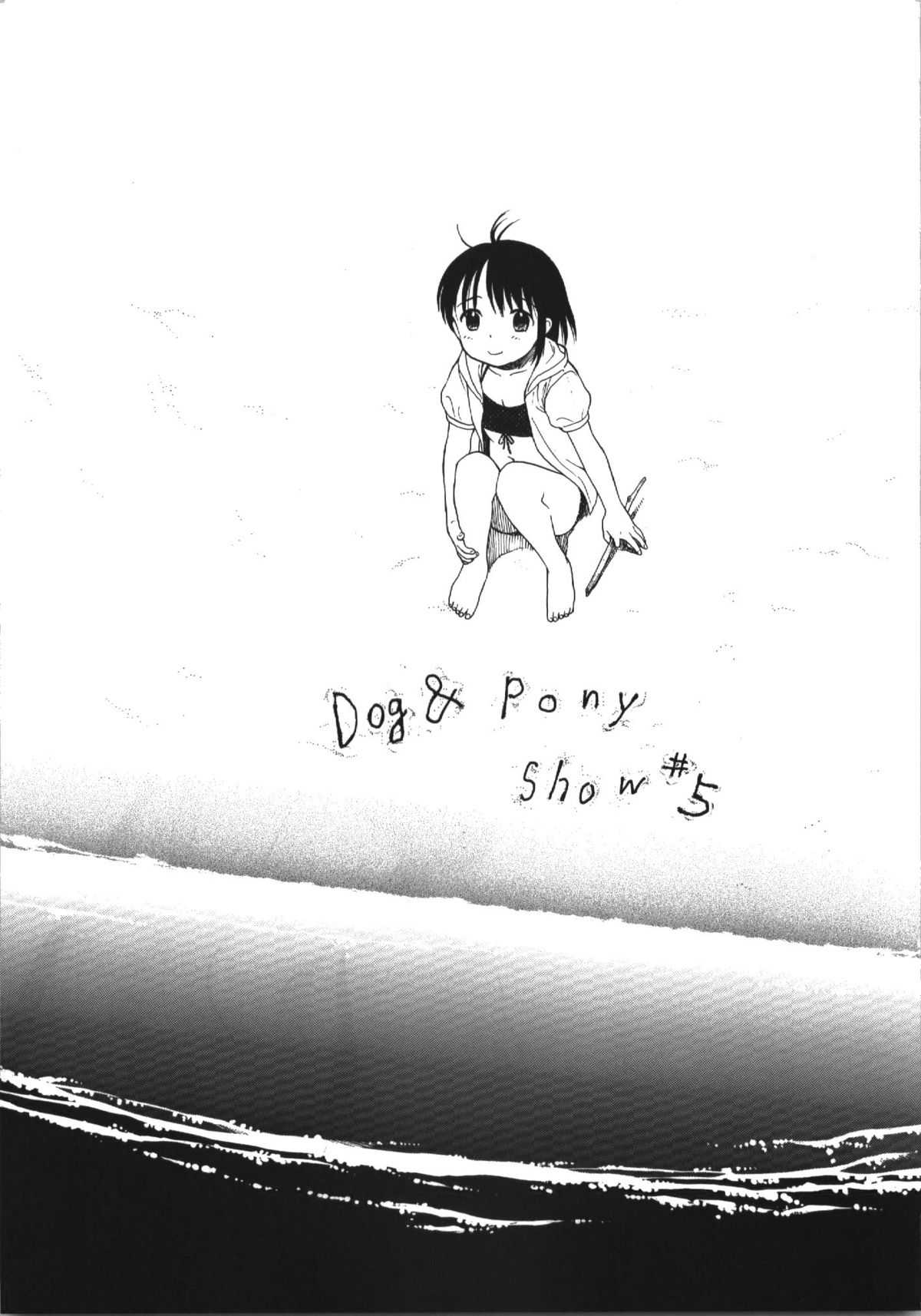 [SECOND CRY (Sekiya Asami] DOG AND PONY SHOW #5 