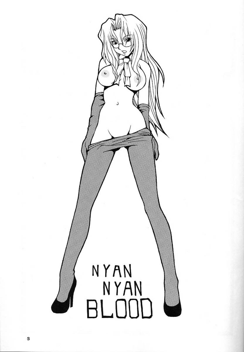 Nyan Nyan Blood ( Hellsing ) 