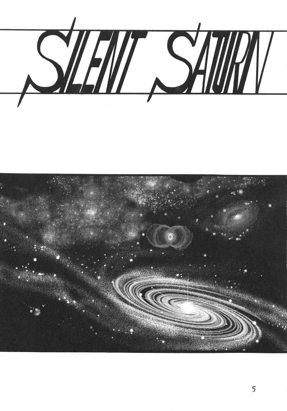 Saateiseibaazutoriito 2D Shooting - Silent Saturn 13 (Sailor Moon) 