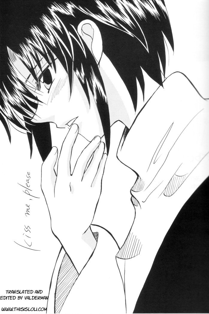 Shingetsutan Tsukihime - Kiss Me, Please [ENG] 