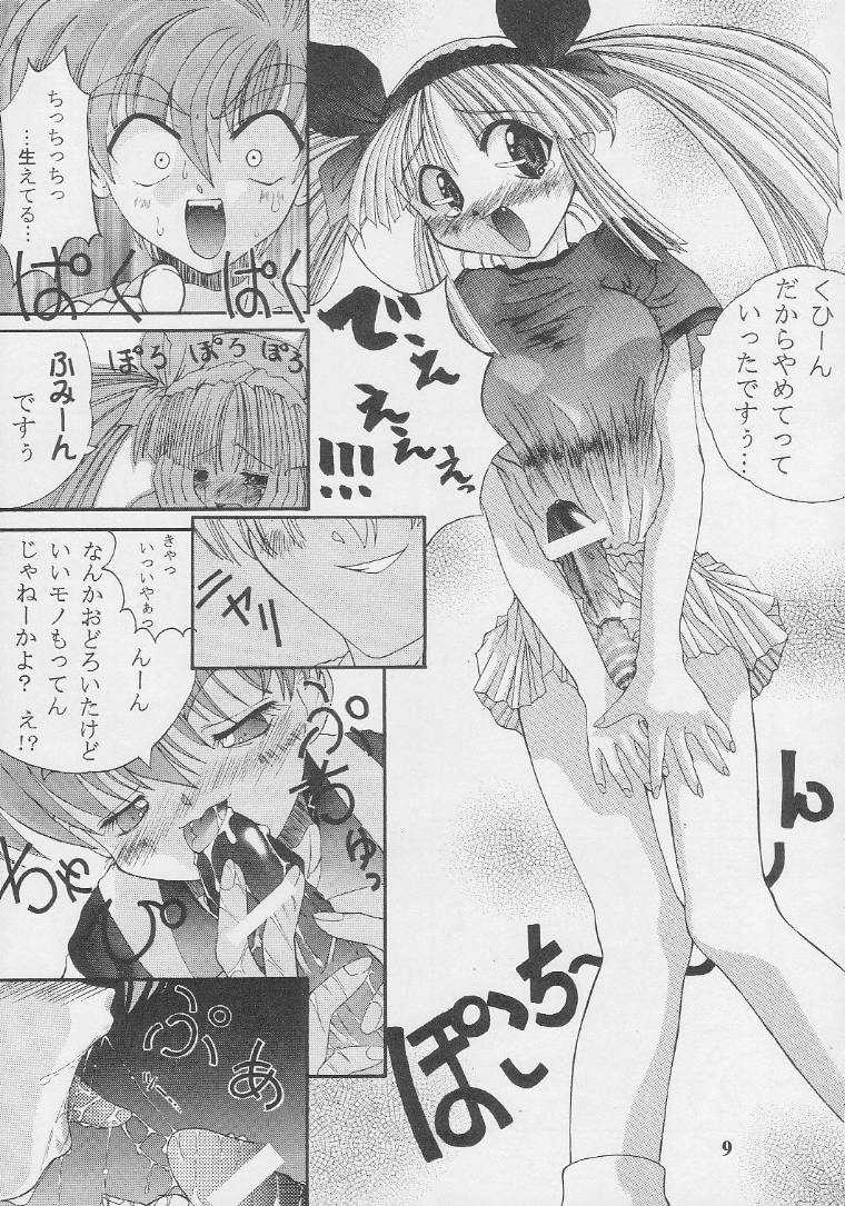[Yaruki-Zero]Nekketsu Onanist Sengen!(Asuka 120%) 