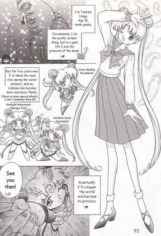 Sailor Submission Moon 