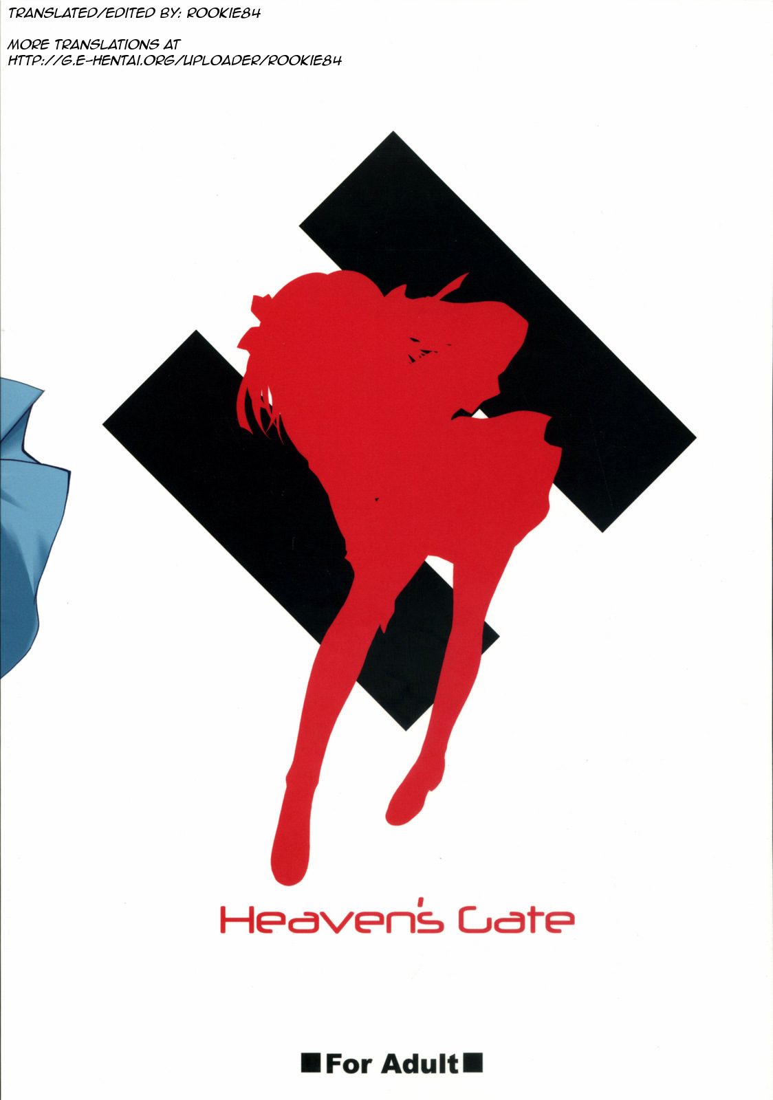 (C70) [Heaven&#039;s Gate (Andou Tomoya)] Suzumiya Haruhi no Shitto (Suzumiya Haruhi no Yuuutsu) [English] (C70) [Heaven&#039;s Gate (安藤智也)] 涼宮ハルヒの嫉妬 (涼宮ハルヒの憂鬱) [英訳]