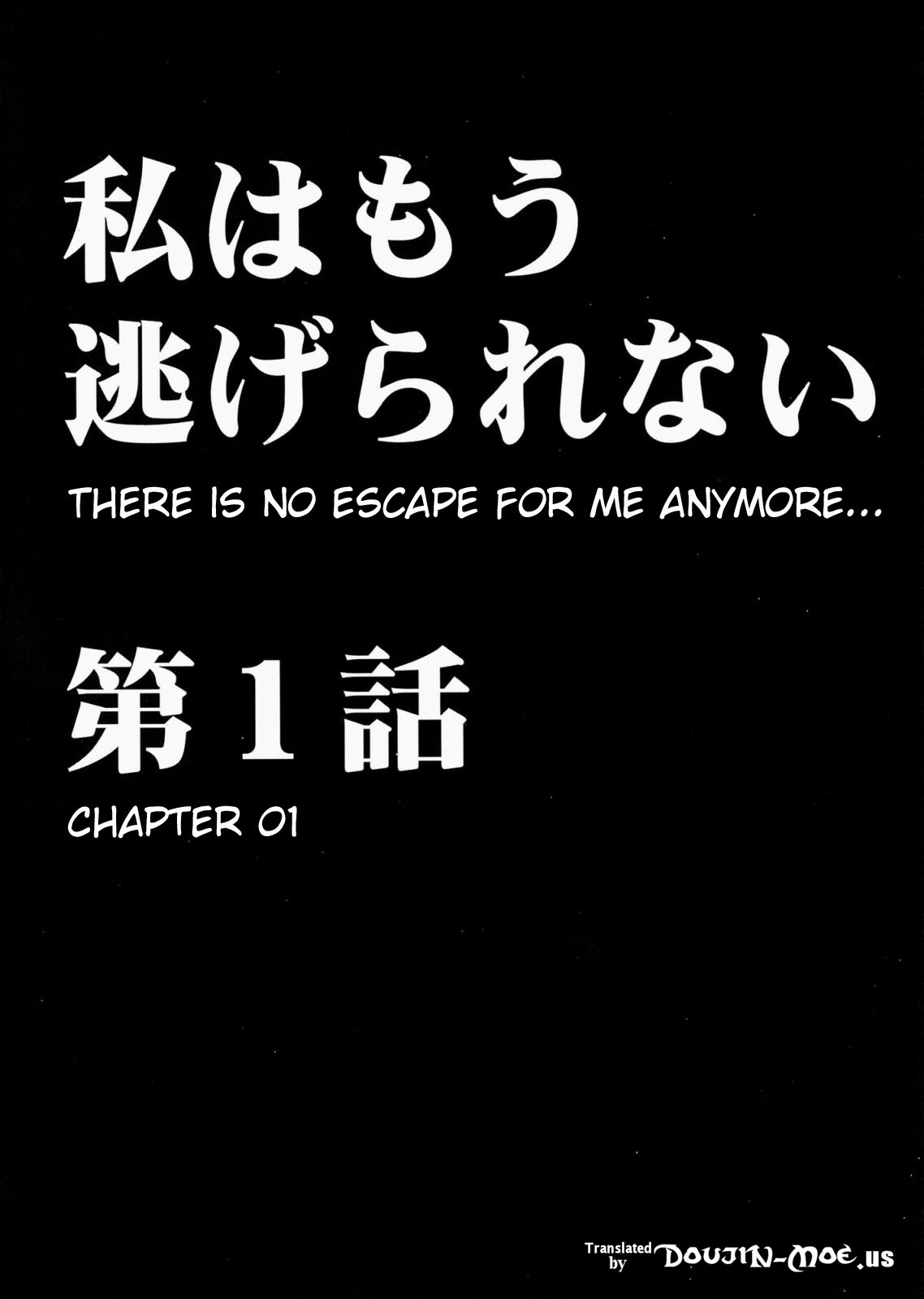 [Crimson Comics] Watashi wa mou Nigerrarenai (Final Fantasy XIII) [ENGLISH] 「私もう逃げられない」