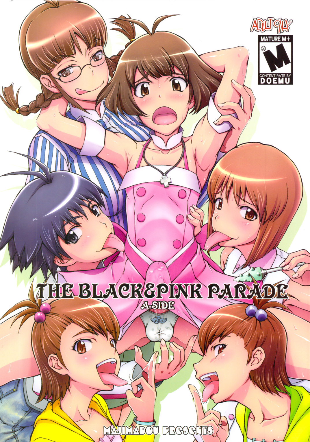 (C78) [Majimadou (Matou)] THE BLACK &amp; PINK PARADE A-SIDE (THE IDOLM@STER) (C78) (同人誌) [眞嶋堂 (まとう)] THE BLACK &amp; PINK PARADE A-SIDE (アイドルマスター)