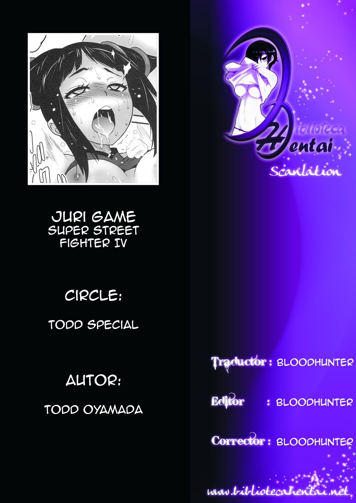 (C78) [Todd Special (Todd Oyamada)] Juri Game (Super Street Fighter IV) [Spanish/Espa&ntilde;ol] (C78) [トッドスペシャル (トッド小山田)] ジュリゲーム (スーパーストリートファイター IV) [スペイン翻訳]