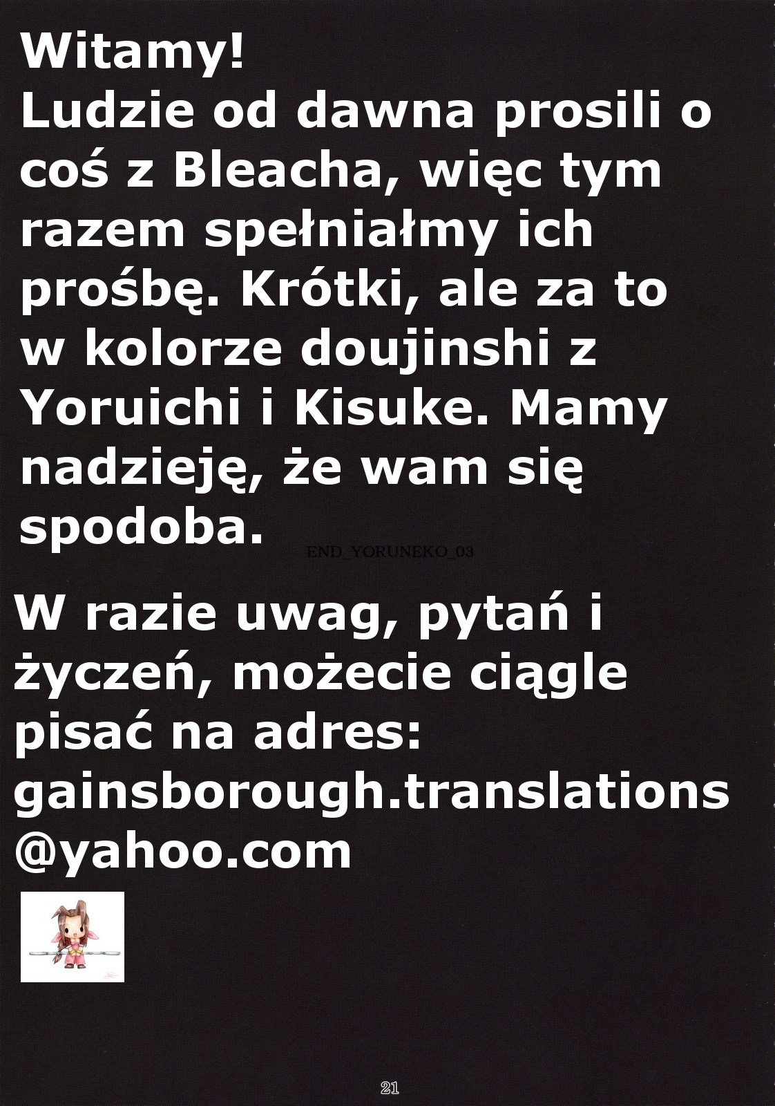 (C76) [Nagaredamaya (BANG-YOU)] Yoruneko-san no Shitsukekata -Kubiwahen- (Bleach) [Polish] (C76) [流弾屋 (BANG-YOU)] 夜猫さんの躾け方―首輪編― (ブリーチ) [ポーランド翻訳]