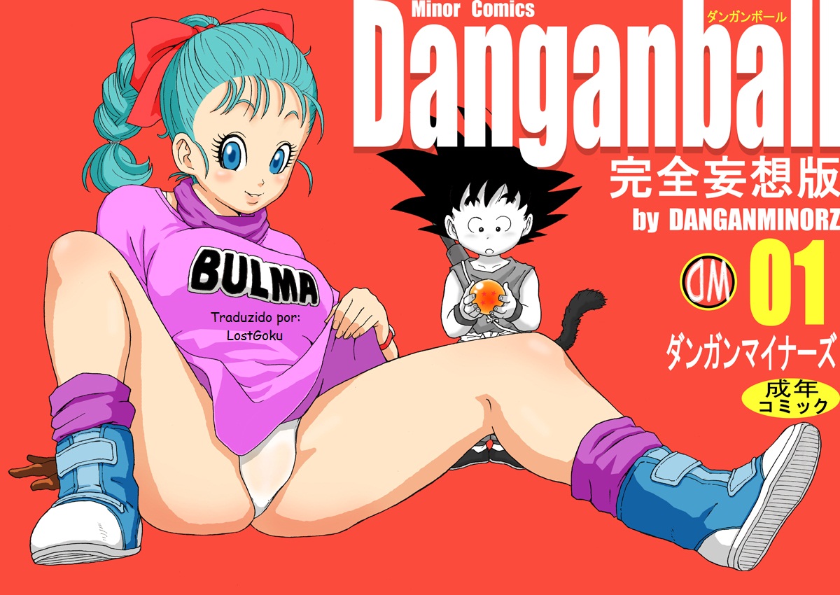 [Dangan Minorz] Danganball Kanzen Mousou Han 01 (Dragon Ball) (Portuguese) 