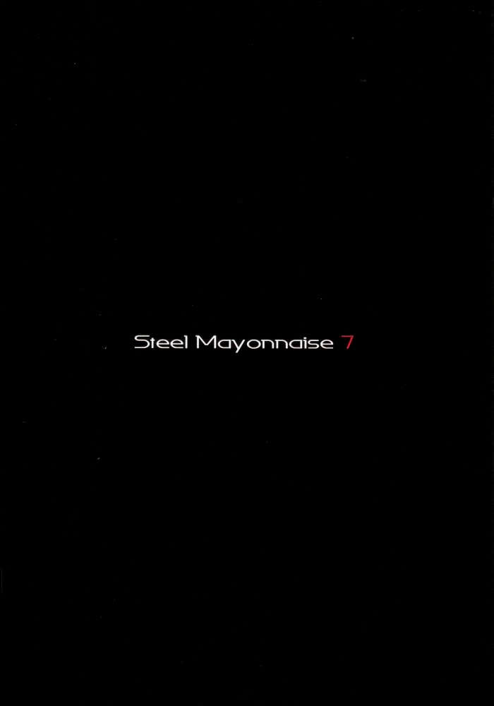 (C69) [Steel Mayonnaise (Higuchi Isami)] Steel Mayonnaise 7 (Shinrabansho Choco) [Spanish] (C69) [Steel Mayonnaise (異食同元)] Steel Mayonnaise7 (神羅万象チョコ) [スペイン翻訳]