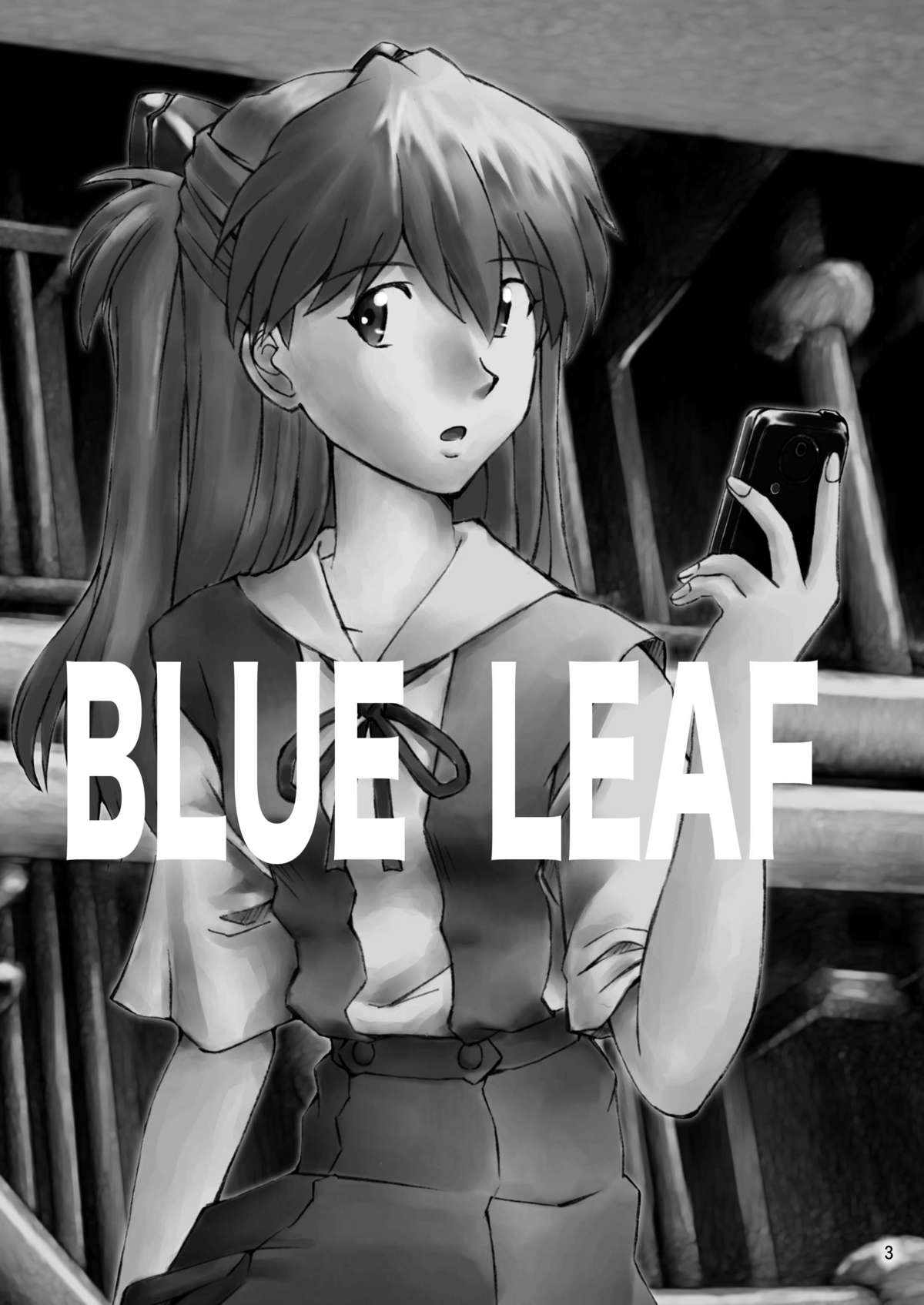 (C79) [Tengu no Tsuzura (Kuro Tengu)] BLUE LEAF (Neon Genesis Evangelion) [Digital] (C79) [天狗のつづら (黒てんぐ)] BLUE LEAF (新世紀エヴァンゲリオン) [DL版]