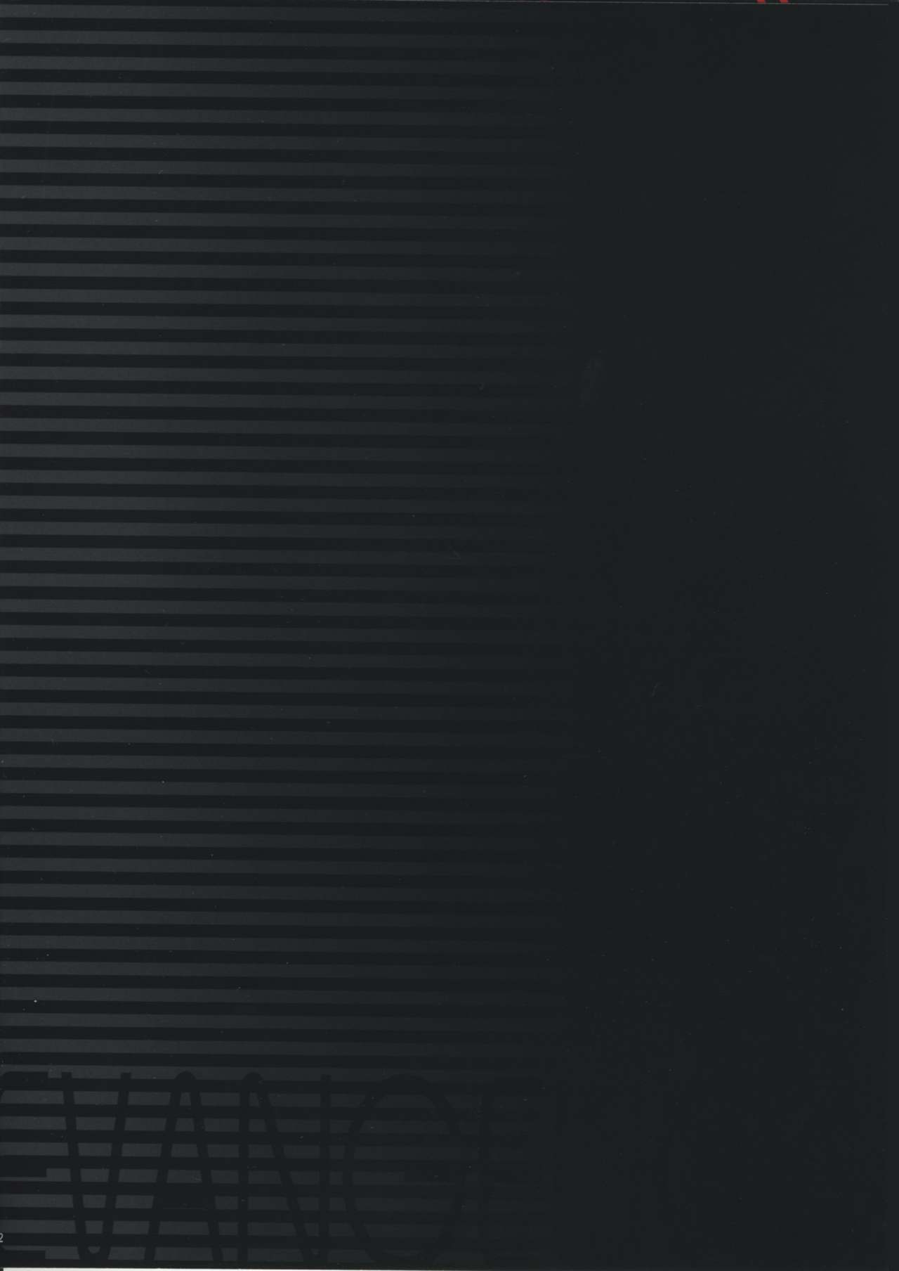 (C78) [STUDIO PAL (Nanno Koto)] Asuka no Shojo Teki Shougeki | Asuka&#039;s Virgin Shock (Neon Genesis Evangelion) [English] [HMedia] (C78) (STUDIO PAL (南野琴)] アスカの処女的衝撃 (新世紀エヴァンゲリオン) [英訳]