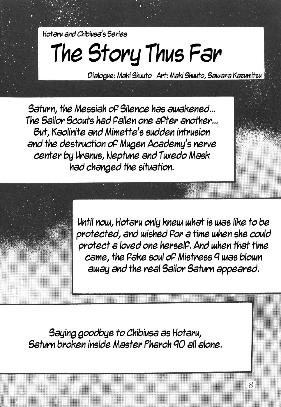 (C58) [Thirty Saver Street 2D Shooting (Maki Hideto, Sawara Kazumitsu)] Silent Saturn 12  (Sailor Moon) [English] 