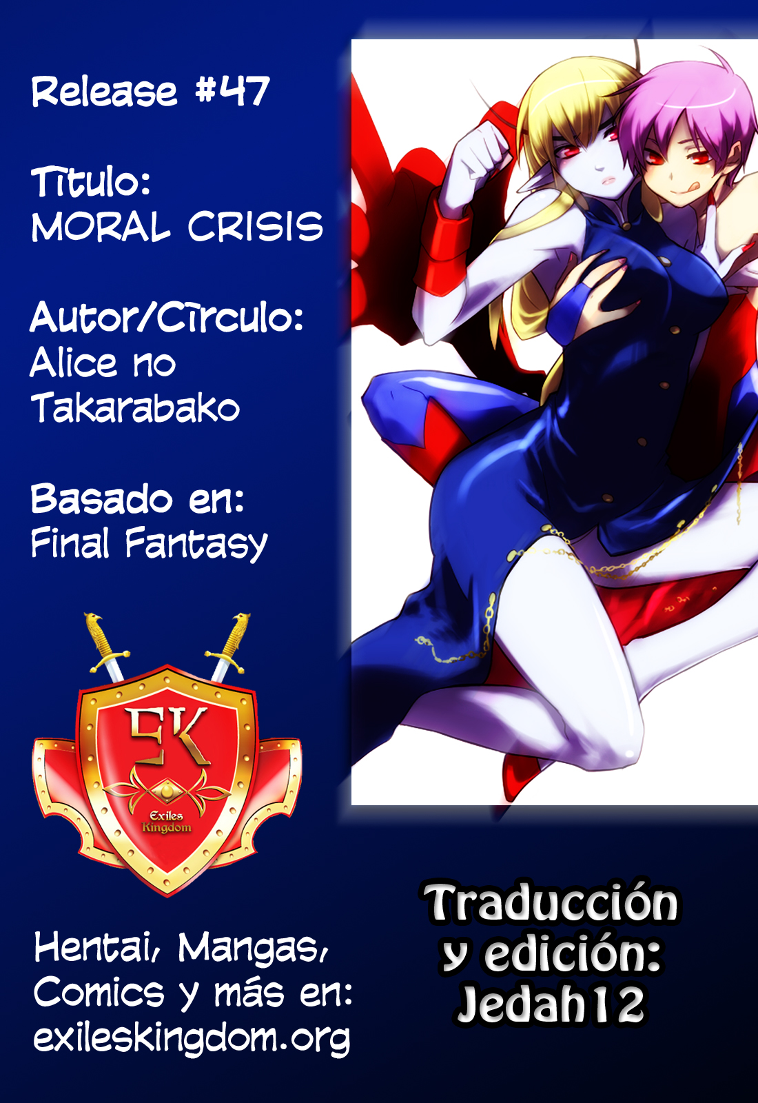 [Alice no Takarabako] MORAL CRISIS (Final Fantasy) [Spanish] 