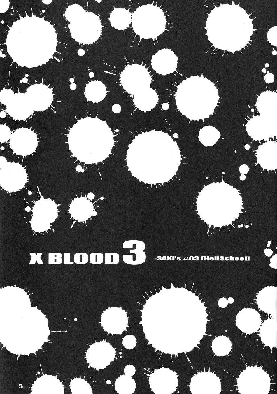 [Kopikura (Kino Hitoshi)] X BLOOD 3 (Onee-chan Bara)(korean) 