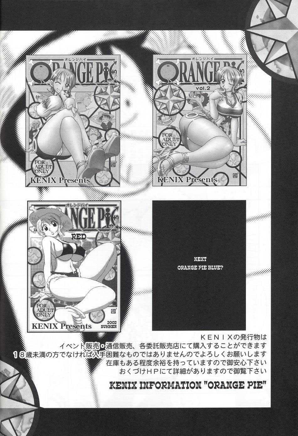 (C64) [KENIX (Ninnin)] ORANGE PIE Vol. 2 (One Piece) [French] 