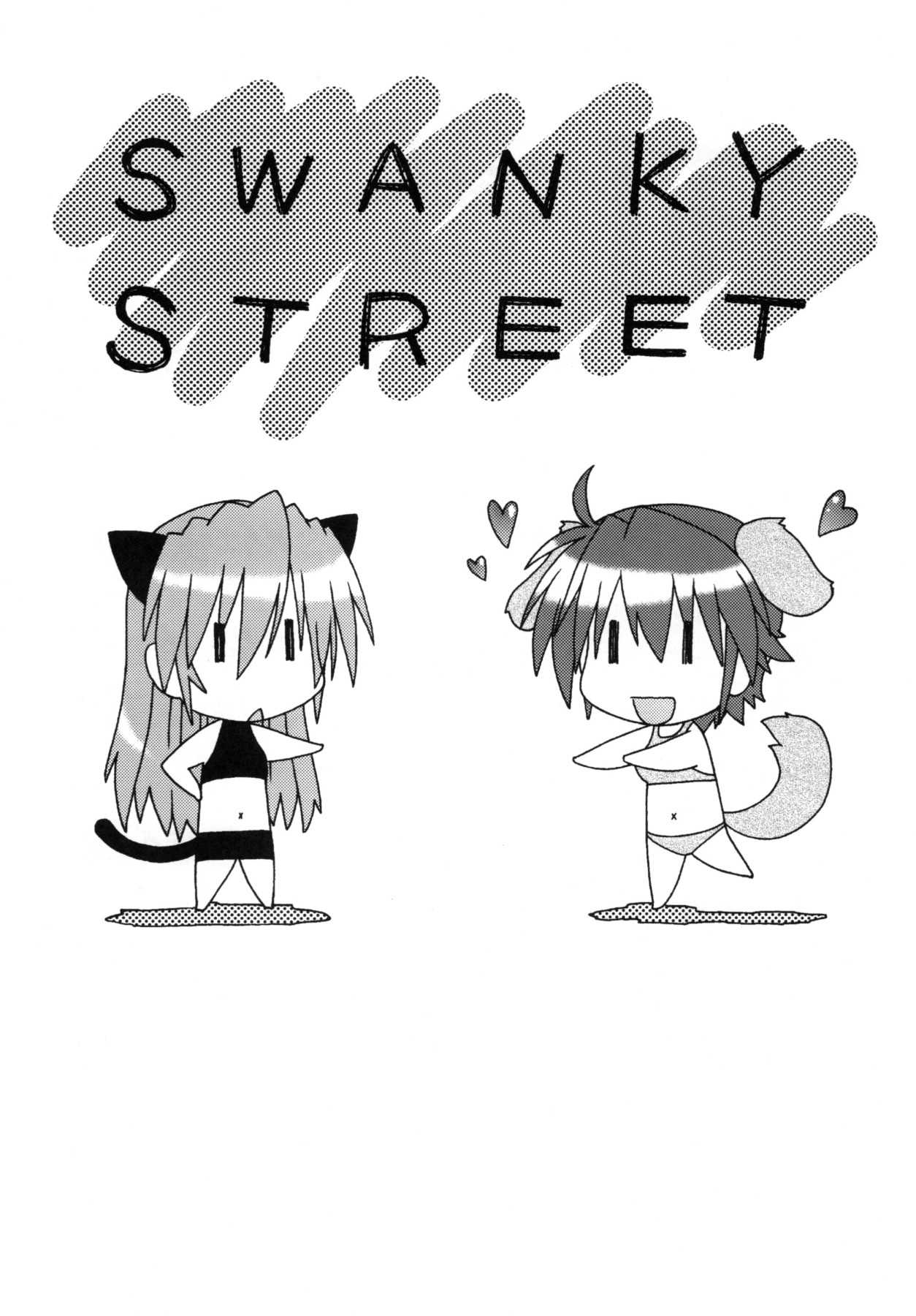 (C76) [Syamisen Koubou (Koishikawa)] SWANKY STREET (Mahou Shoujo Lyrical Nanoha) [English] (C76) [三味線工房 (小石川)] SWANKY STREET (魔法少女リリカルなのは) [英訳]