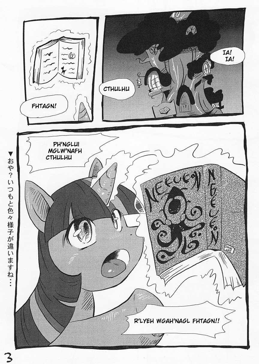 (Fur-st 3) [Two-Tone Color (Colulun)] My Little Book (My Little Pony: Friendship Is Magic) [English] (ふぁーすと3) [ツートンカラー (こるるん)] My Little Book (マイリトルポニー: Friendship Is Magic) [英訳]