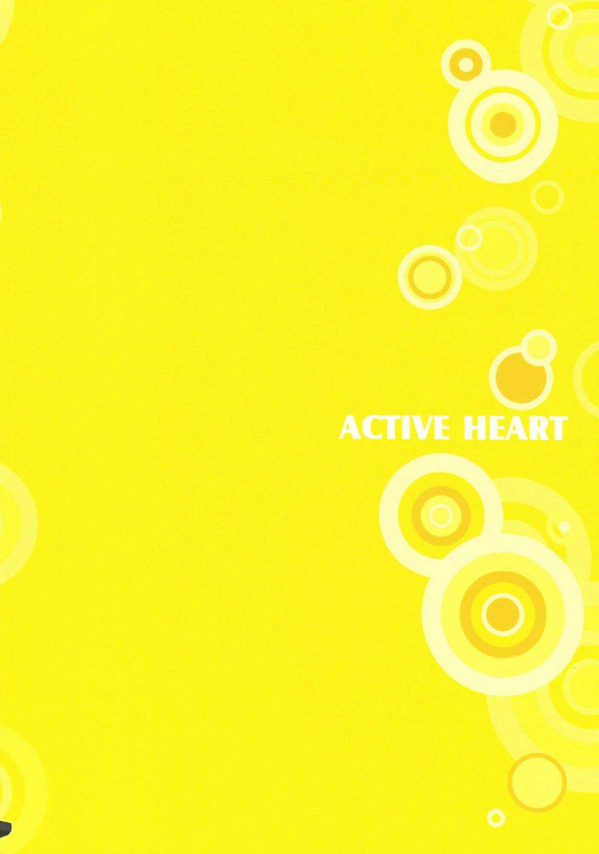 [Pied a Terre] Active Heart (D.Gray-man) 
