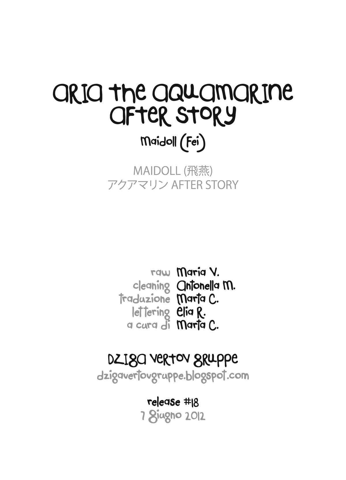 [Maidoll (Fei)] Aria the Aquamarine After Story (Aria) [Italian] [Dziga Vertov gruppe] [MAIDOLL (飛燕)] アクアマリン After Story (アリア) [イタリア語翻訳] [Dziga Vertov gruppe]