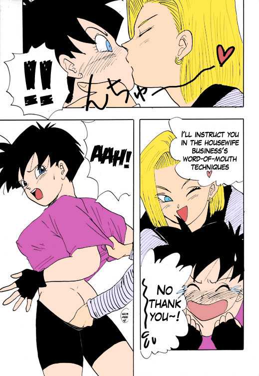 Dragonball Z: #18&#039;s Conspiracy [English] [Colored] 