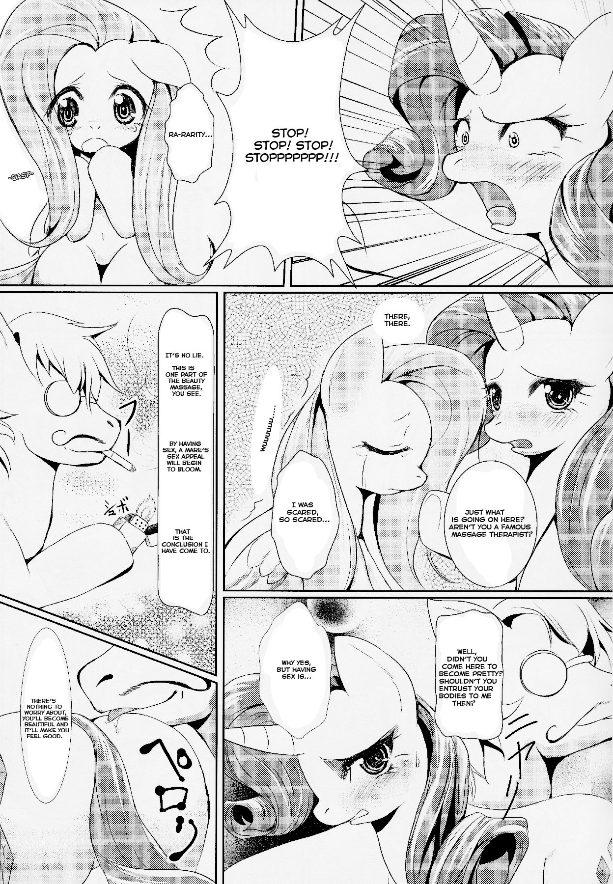 (Fur-st 4) [M.I.R.U (Oume Nyora)] Beautiful Ponies (My Little Pony: Friendship is Magic) [English] (ふぁーすと4) [M.I.R.U (押梅にょら)] Beautiful Ponies (マイリトルポニー) [英訳]